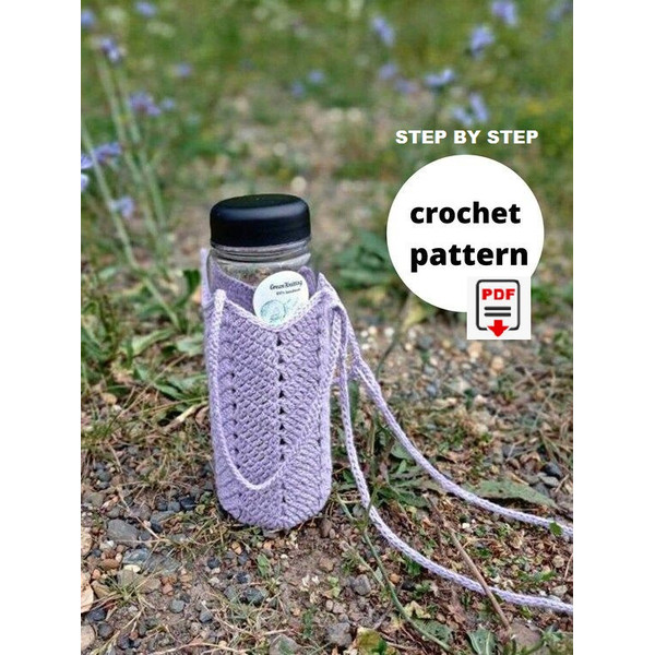 Pattern crochet hydroflask carrier. Crossbody bag PDF. Croch - Inspire  Uplift