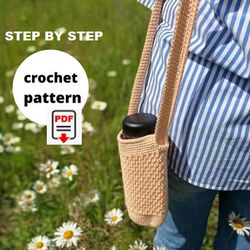 Crochet water bottle holder pattern. Crochet hydroflask carrier pdf. Crossbody bag handmade simple pattern