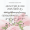 8-6-1594x1062.png