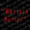 1080x1080 size Barista-Script-Preview-006.jpg