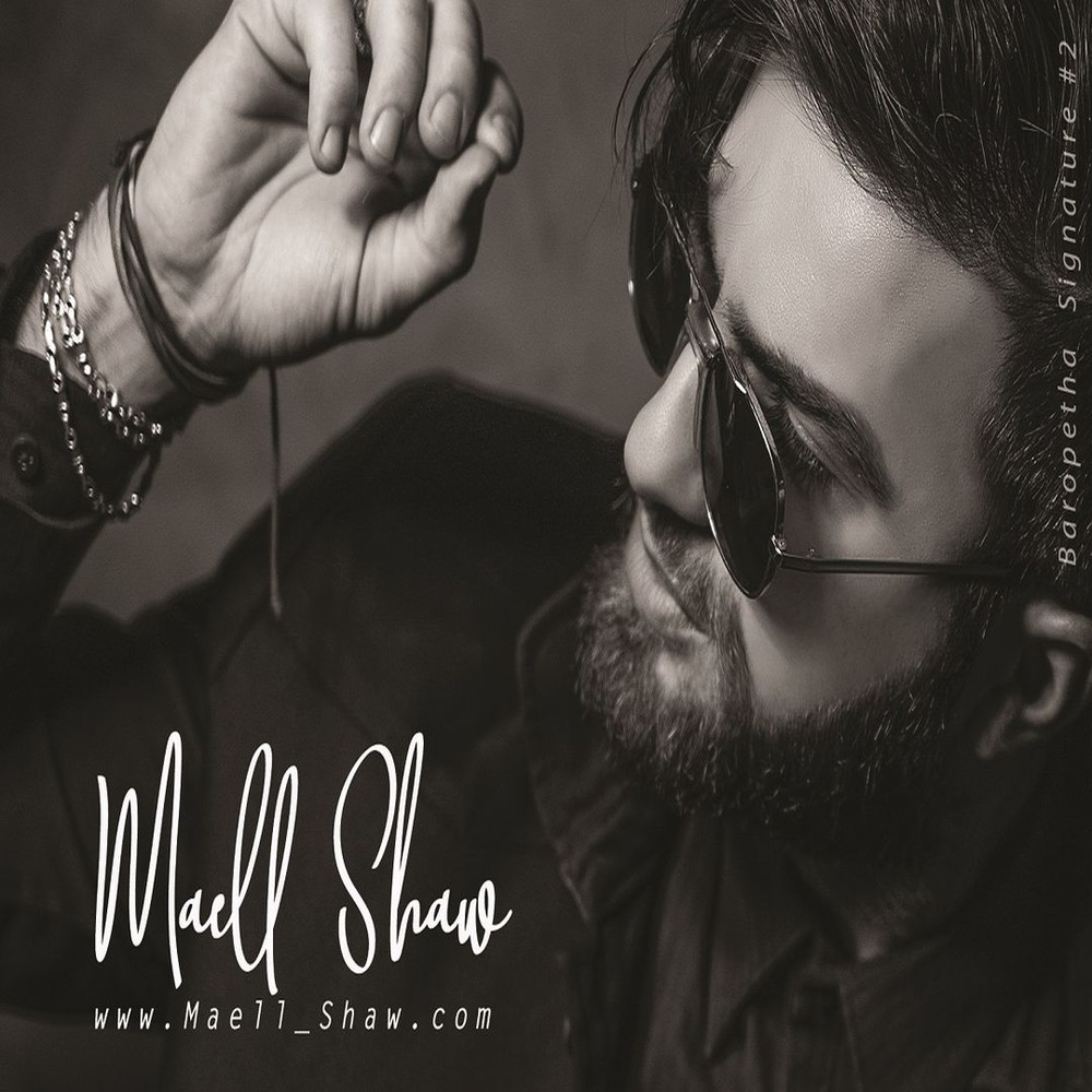 1080x1080 size Baropetha-Signature-07.jpg