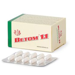 Probiotic Microorganisms Stomach normalization of microflora Intestines Betom Vetom 1-1 50 caps