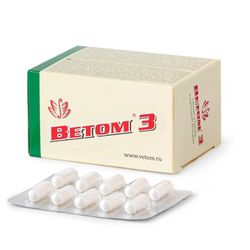 Probiotic Microorganisms Stomach Intestines microflora restoration Betom Vetom 3 , 50 capsules