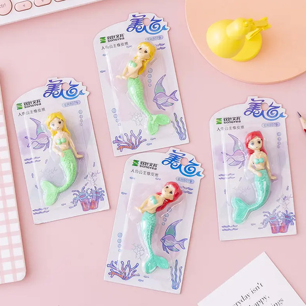 Cute Creative Mermaid Shape Eraser Set for Schooling Kids (1).jpg