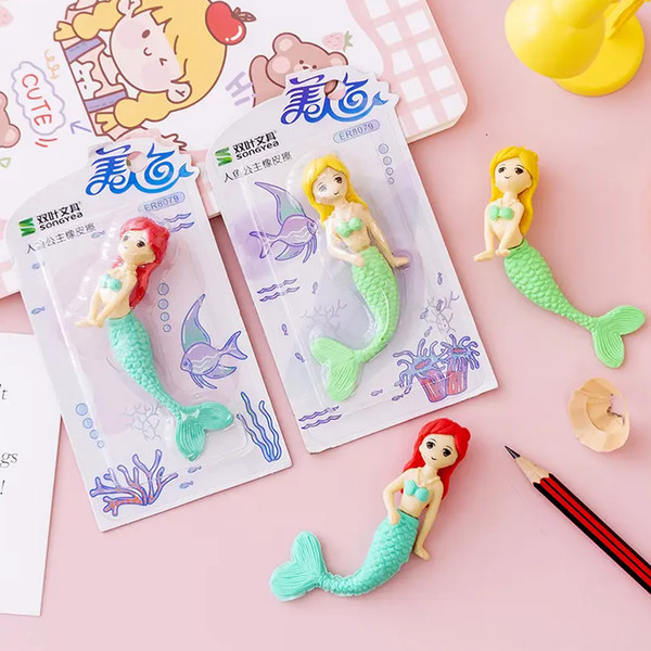 Cute Creative Mermaid Shape Eraser Set for Schooling Kids (2).jpg
