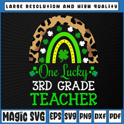 One Lucky To Be A 3rd Grade Teacher Png, St Patrick's Day Leopard Png, St Patricks Day, Digital Download