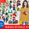 200 Super Mario Bundle SVG, Super Mario Svg, Super Mario Game Svg, Super Mario Lovers, Super Mario Gifts, Video Game Svg, Game Svg, Instant download.jpg