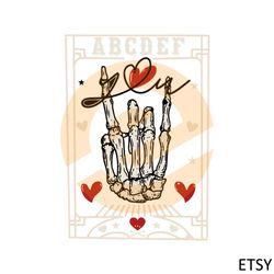 abcdef you funny anti valentines day skeleton svg cutting files