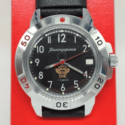 Vostok Komandirskie 2414 Railway Troops 43121B Brand new Men's mechanical watch