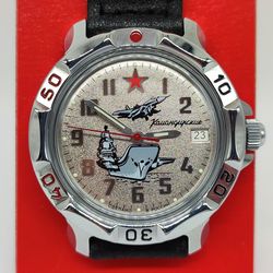 Vostok Komandirskie 2414 Fighter Aircrafts MIG Gray dial 811402 Brand new Men's mechanical watch