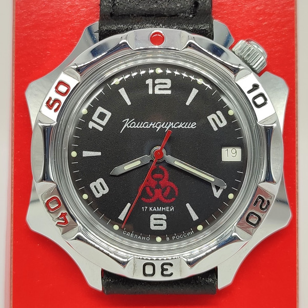 mechanical-watch-Vostok-Komandirskie-Troops-of-Radiological-Chemical-Biological-Defense-BIOHAZARD-531772-1