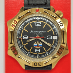 Vostok Komandirskie 2414 Space Force 53924B Brand New men's mechanical watch