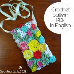 Lace bag for glasses  crochet pattern , flower crochet pattern , crochet motif , crochet flower pattern , bag crochet
