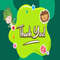 1080x1080 size Little-Jack-10.jpg