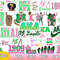 Aka Bundle Svg, Alpha Kappa Alpha Sorority Svg, Skee Wee 1908 Aka Svg, Bundles for Cricut Cut Files.jpg