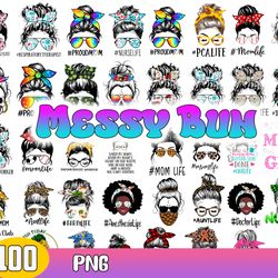 bundle messy bun svg, mom life svg, mon skull svg, messy hair svg, png dxf eps file