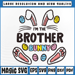 brother bunny rabbit easter svg, brother bunny svg, png, easter svg, bunny ears svg, easter, sublimation download