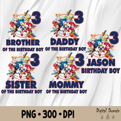 custom name age birthday personalized sonic birthday png, sonic the hedgehog birthday boy png, custom name png