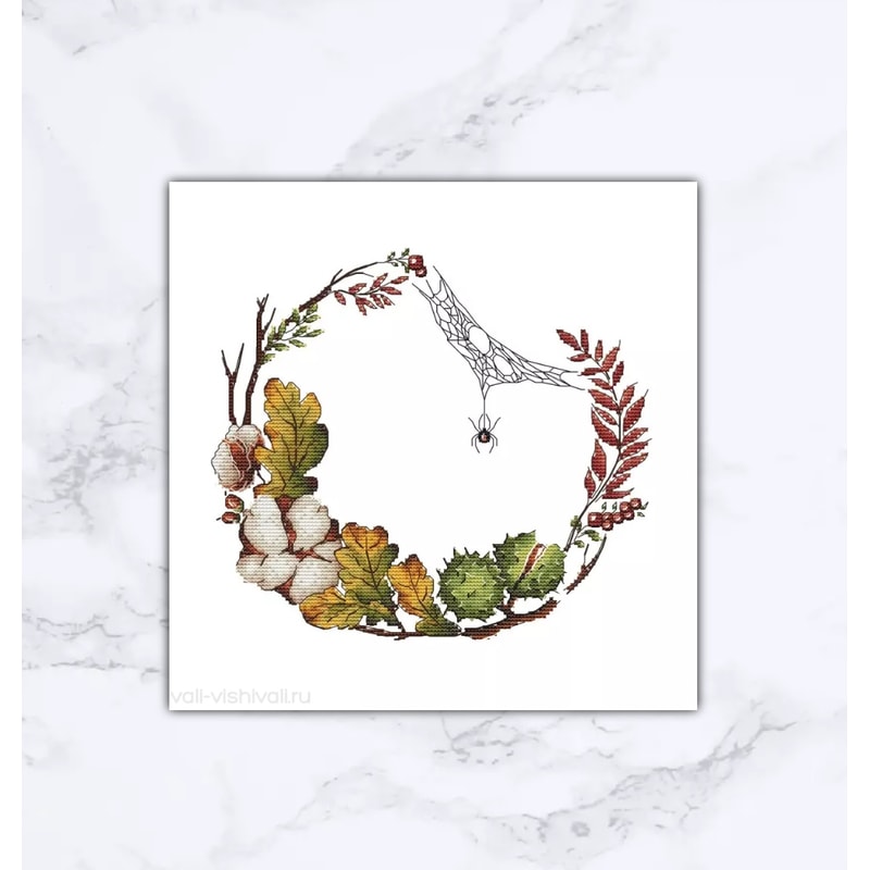 Очаровние осени сайт.jpg