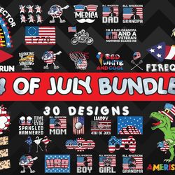 4th of July SVG Bundle - SVG, PNG, DXF, EPS, PDF Files For Print And Cricut