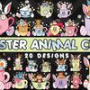 Easter-Animals-in-Cup-Bundle-SVG-Bundles-61269167-1.jpg