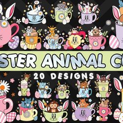 Easter Animals in Cup Bundle SVG - SVG, PNG, DXF, EPS Files For Print And Cricut