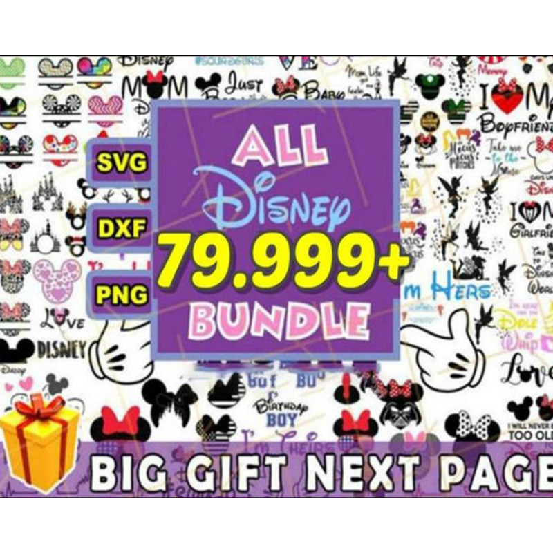 Disney (1).jpg