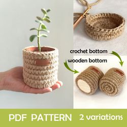 Crochet pattern Crochet jute basket tutorial Small plant pot Natural jute basket Bathroom organizer Table organizer