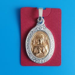 Saint Holy Martyr Faith of Rome religious blessed icon medallion free shipping