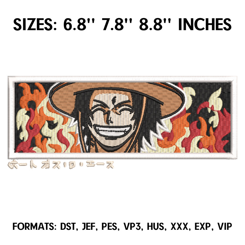 (AED 241) PORTGAS D. ACE.png