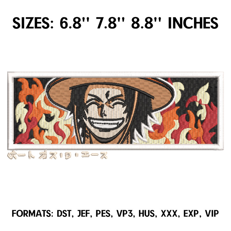 (AED 241) PORTGAS D. ACE.png