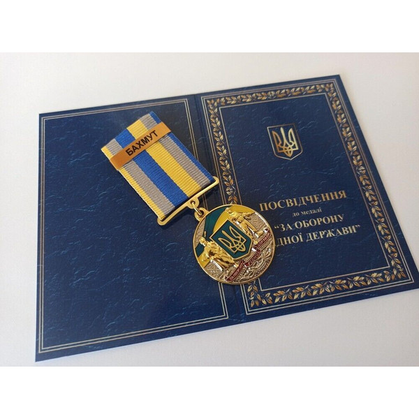 ukrainian-medal-bakhmut-glory-ukraine-11.jpg