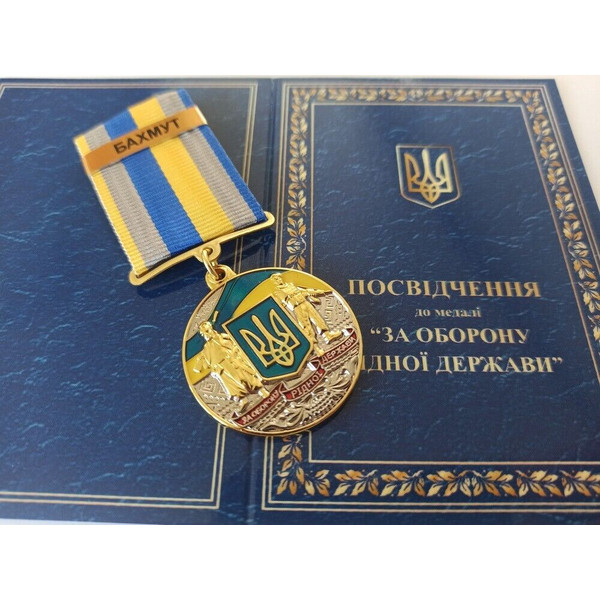 ukrainian-medal-bakhmut-glory-ukraine-12.jpg