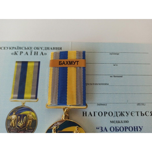 ukrainian-medal-bakhmut-glory-ukraine-5.jpg