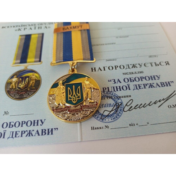 ukrainian-medal-bakhmut-glory-ukraine-7.jpg