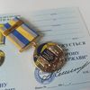 ukrainian-medal-irpin-glory-ukraine-5.jpg