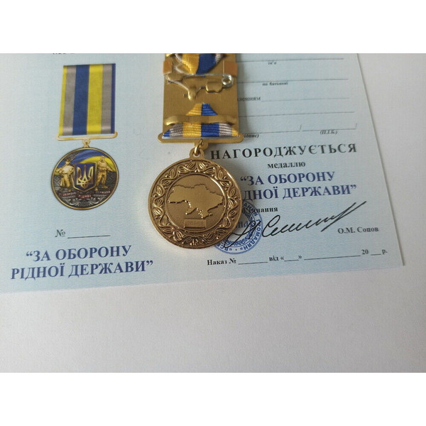 ukrainian-medal-irpin-glory-ukraine-8.jpg