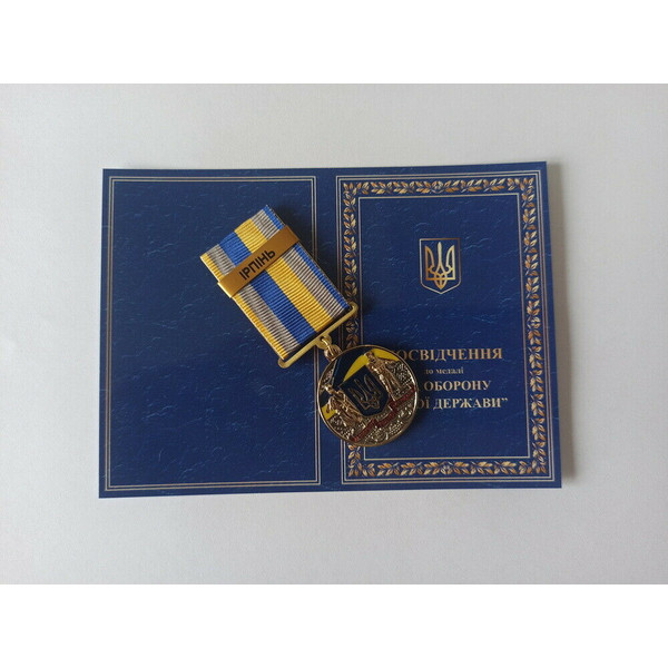 ukrainian-medal-irpin-glory-ukraine-11.jpg