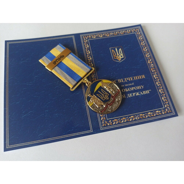 ukrainian-medal-irpin-glory-ukraine-12.jpg