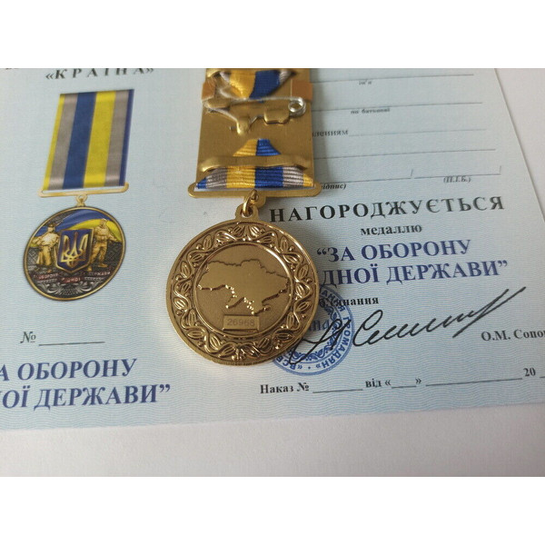 ukrainian-medal-irpin-glory-ukraine-9.jpg