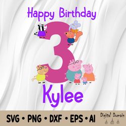 custom birthday peppa pig kid svg, peppa pig birthday boy svg, personalized birthday kids svg, birthday party peppa pig