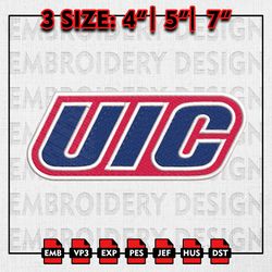 UIC Flames Embroidery files, NCAA D1 teams Embroidery Designs, UIC Flames, Machine Embroidery Pattern