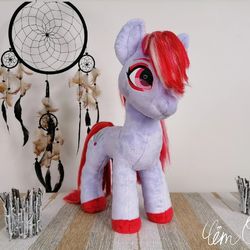 Sugar Moonlight pony plushie 40 cm (16") - Ready to ship!