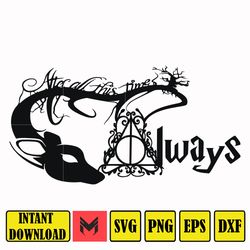 hrpt00050-always svg, png, dxf, eps file hrpt00050
