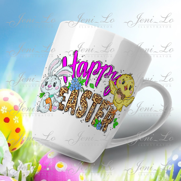 Easter cup PNG file