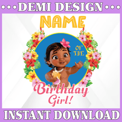 Personalized Name, Birthday Girl PNG Digital File Birthday Girl Moana family  Baby Girl Png Moana Princess