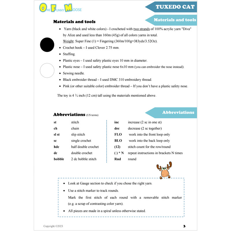 для Inspire Uplift.png