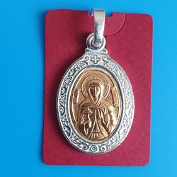 Saint Natalia of Nicomedia religious blessed icon medallion free shipping | Orthodox store