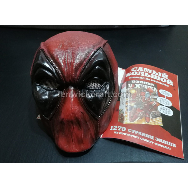 deadpool mask helmet halloween costume