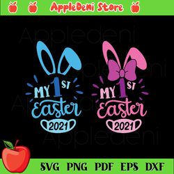 my first easter 2021 svg, easter quarantine svg, bunny with mask svg, 1st easter svg